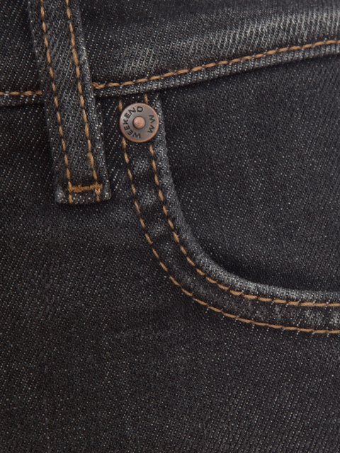 Джинси Weekend Max Mara (992): фото 7 - Invogue