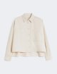 Бежева сорочка WEEKEND MAX MARA з бавовняного деніму: фото - Invogue