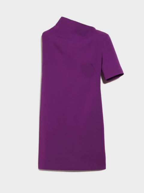 Бузкова сукня SPORTMAX: фото - Invogue