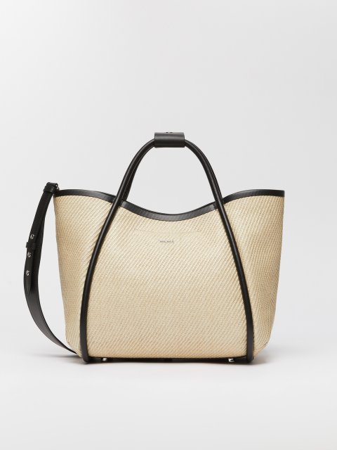 Бежевая сумка Max Mara с кожаными деталями: фото - Invogue