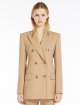 Бежевий жакет Sportmax з еластичної вовни: фото 1 - Invogue
