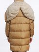 Пальто Weekend Max Mara (15308): фото 3 - Invogue