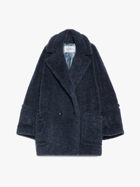 Блакитне пальто Max Mara Teddy Bear: фото - Invogue