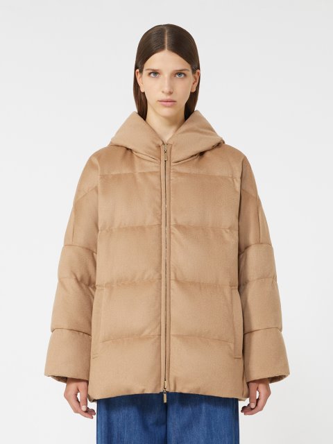 Темно-бежева куртка MAX MARA : фото 2 - Invogue