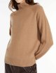Бежевый свитер WEEKEND MAX MARA: фото 3 - Invogue