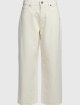 Молочные брюки WEEKEND MAX MARA: фото - Invogue