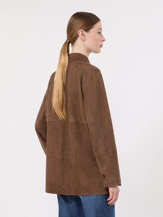 Коричнева куртка Max Mara із замші та шовку: фото 3 - Invogue