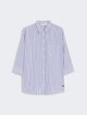 Темно-синя сорочка WEEKEND MAX MARA у смужку: фото - Invogue