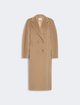 Бежевое пальто Max Mara из шерсти и кашемира: фото - Invogue