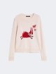 Бежевий светр WEEKEND MAX MARA з чистого кашеміру: фото - Invogue