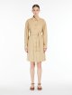 Кремова сукня WEEKEND MAX MARA: фото 1 - Invogue