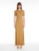 Темно-бежева сукня Max Mara з шовку та кашеміру: фото 1 - Invogue