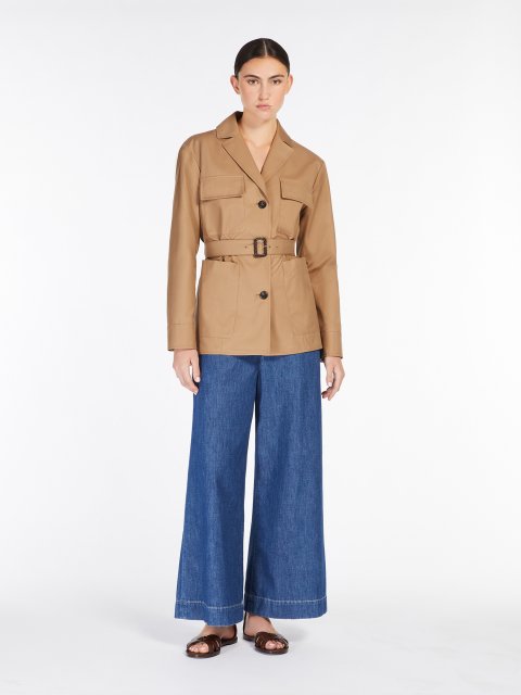 Темно-бежева куртка Max Mara з суміші бавовни: фото 1 - Invogue