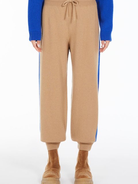 Кремові брюки WEEKEND MAX MARA: фото 1 - Invogue
