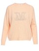 Коричневый свитер MAX MARA: фото 2 - Invogue