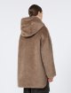 Коричнева куртка MAX MARA з альпаки, вовни та кашеміру: фото 3 - Invogue
