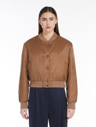 Карамельная куртка-бомбер Max Mara : фото 1 - Invogue