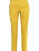 Жёлтые брюки WEEKEND MAX MARA: фото - Invogue