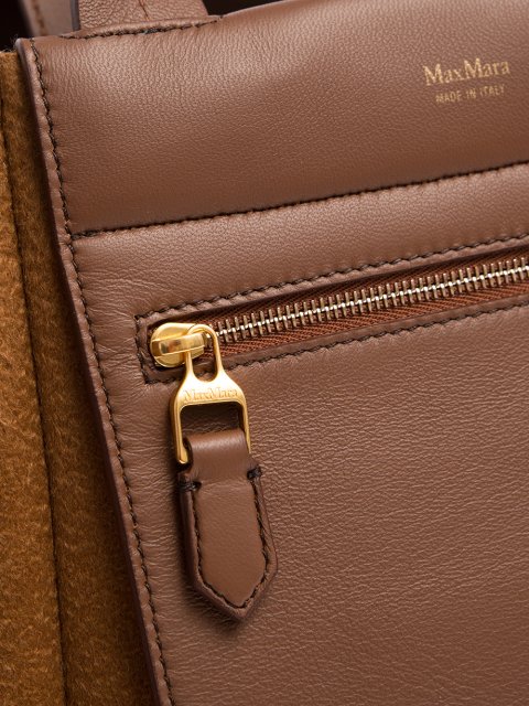 Сумка Max Mara (665): фото 7 - Invogue