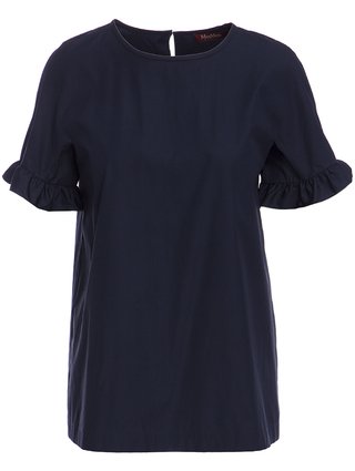 Блуза Max Mara (468): фото - Invogue