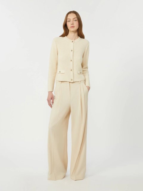 Кремовий кардиган WEEKEND MAX MARA з суміші бавовни: фото 1 - Invogue