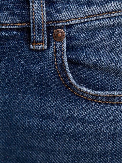 Джинсы Weekend Max Mara (793): фото 7 - Invogue