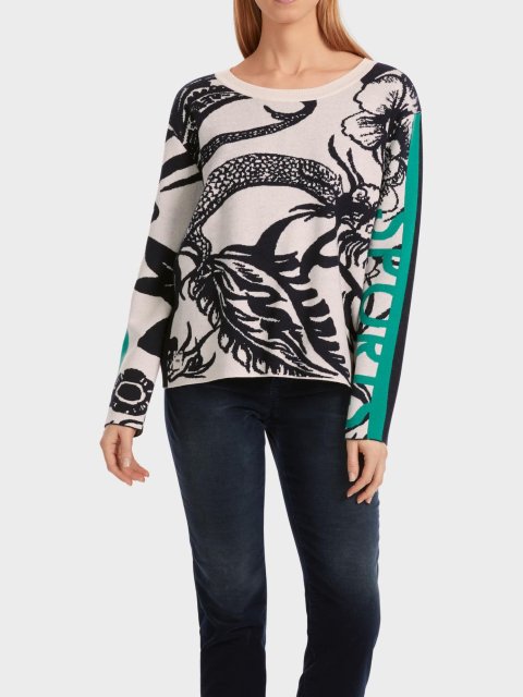 Коричневый свитер MARC CAIN: фото 1 - Invogue