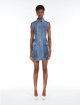 Синя сукня Sportmax джинсова: фото 1 - Invogue