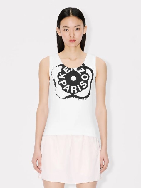 Белая майка Kenzo из эластичного хлопка: фото 1 - Invogue
