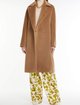 Пальто Max Mara (25057): фото 3 - Invogue