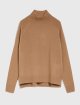 Бежевый свитер WEEKEND MAX MARA: фото - Invogue