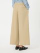 Бежеві брюки Weekend Max Mara з бавовни: фото 3 - Invogue