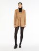 Темно-бежевий комбінезон Max Mara вовняний: фото 3 - Invogue