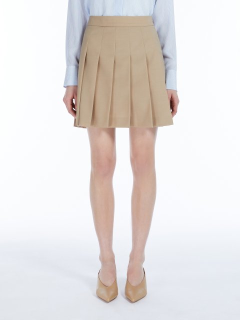 Бежева спідниця Max Mara плісирована: фото 1 - Invogue