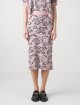 Рожева спідниця WEEKEND MAX MARA : фото 1 - Invogue