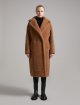 Темно-бежеве пальто Max Mara Teddy Bear: фото 1 - Invogue