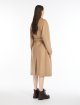 Темно-бежеве пальто WEEKEND MAX MARA з вовни: фото 2 - Invogue