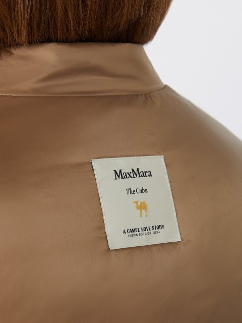 Карамельная куртка MAX MARA утепленная: фото 4 - Invogue