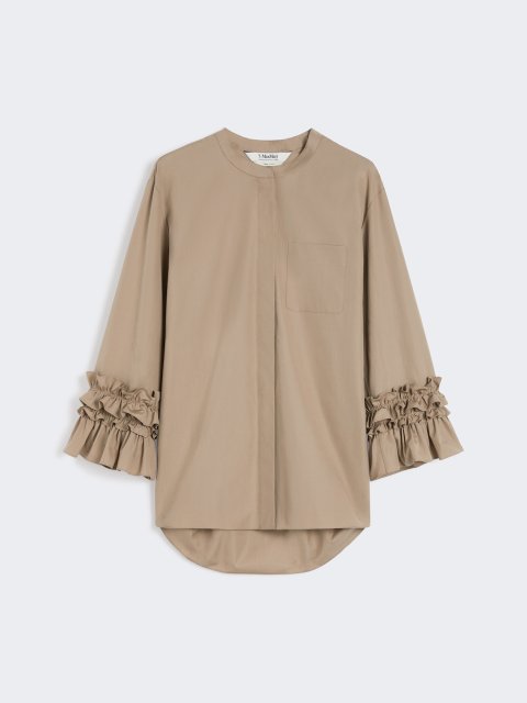Темно-бежева сорочка MAX MARA з бавовняного попліну: фото - Invogue