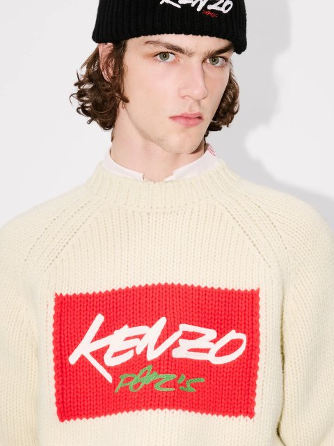 Белый свитер KENZO из шерсти: фото 5 - Invogue