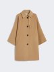Темно-бежеве пальто WEEKEND MAX MARA з вовни: фото - Invogue