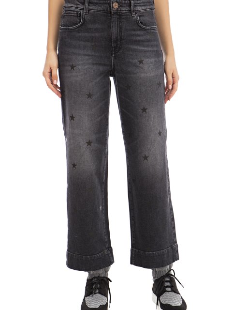 Джинсы Weekend Max Mara (5132): фото 5 - Invogue