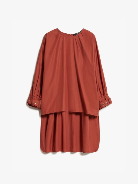 Блуза Max Mara (56987): фото - Invogue