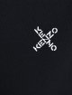 Чорна сукня KENZO : фото 6 - Invogue
