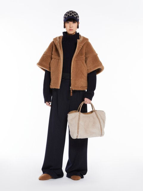 Бежева сумка Max Mara Teddy: фото 1 - Invogue