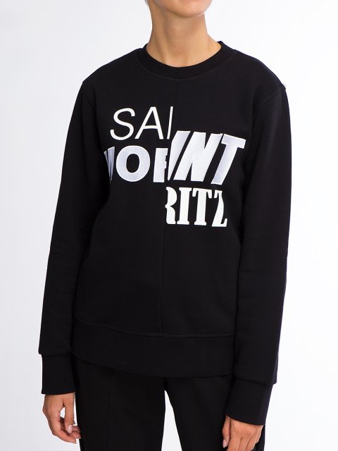 Свитшот Max Mara Sportmax (695): фото 5 - Invogue