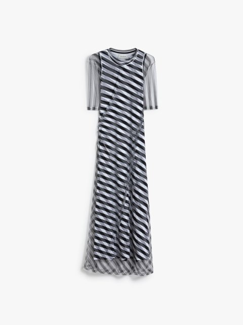 Сукня Sportmax двошарова: фото - Invogue