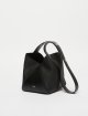 Чорна сумка Max Mara з квадратною основою: фото 2 - Invogue