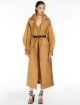 Коричневий плащ MAX MARA з шовку: фото 5 - Invogue