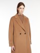 Темно-бежеве пальто Max Mara розкльошене: фото 4 - Invogue
